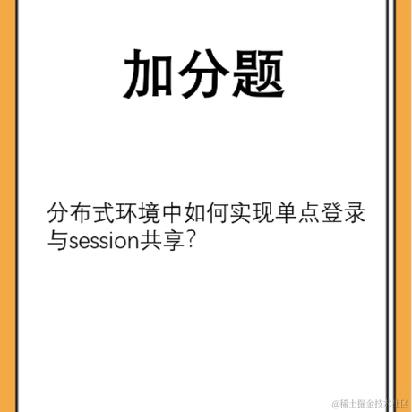 七七和可莉于2021-06-26 02:20发布的图片