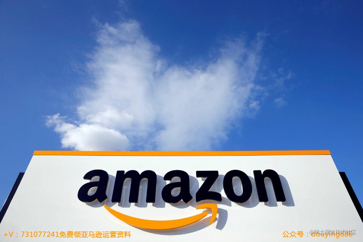 做亚马逊卖什么产品好 亚马逊手动广告设置固定竞价