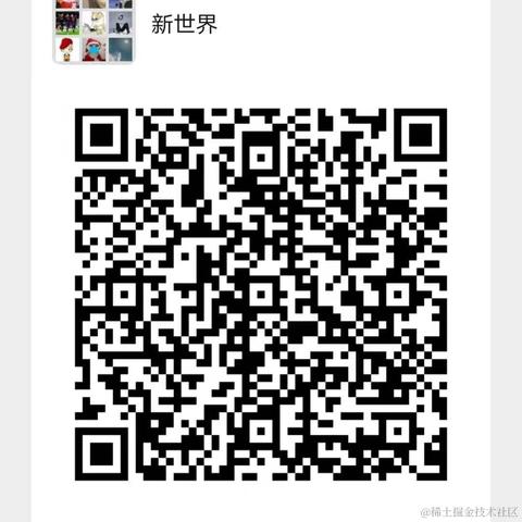 swag于2021-05-25 14:37发布的图片
