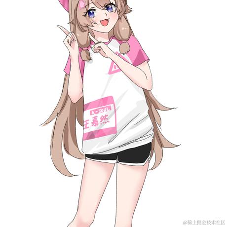 白而白于2022-11-17 10:55发布的图片