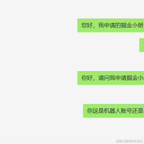 CSDN不脱发的程序猿于2021-05-28 09:16发布的图片