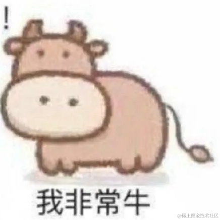 师大小海腾于2021-01-01 00:40发布的图片