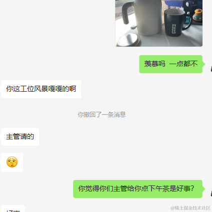 BUG404于2023-02-15 15:24发布的图片
