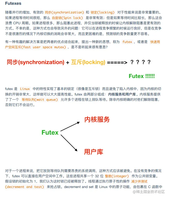 image-20210601164336715.png