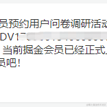 神奇的呆子于2022-07-22 09:57发布的图片