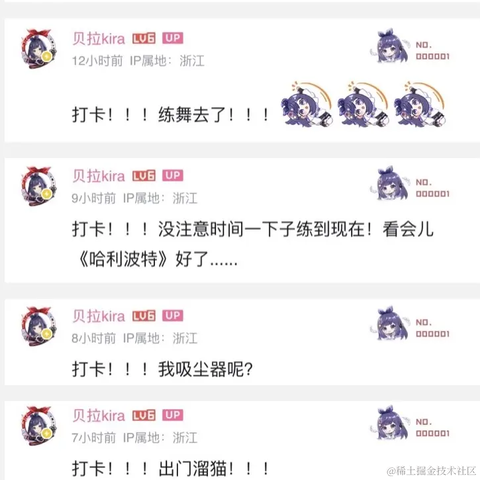 纯黑于2022-11-27 22:32发布的图片