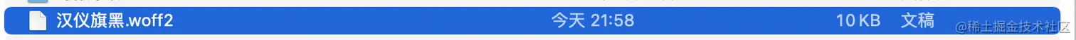 font-4.png