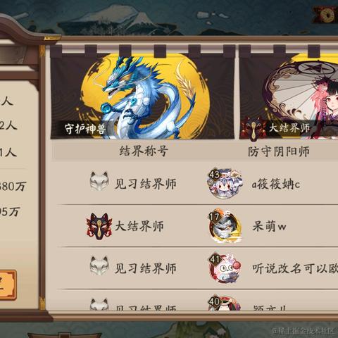 margin_100px于2023-04-12 09:16发布的图片