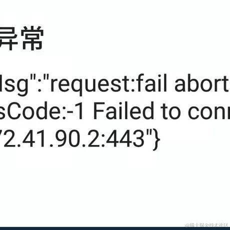 人活着就是为了日富美于2022-09-02 16:11发布的图片