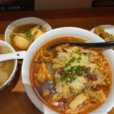 前端big菜鸡于2021-11-22 15:50发布的图片