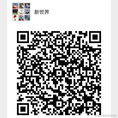 swag于2021-06-09 10:52发布的图片