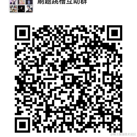 取经的稳健少年于2021-10-19 20:58发布的图片