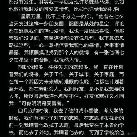 远航_于2022-10-20 11:18发布的图片