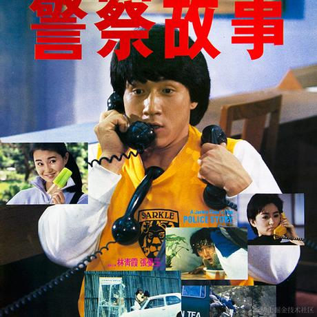 novelty于2023-05-24 19:37发布的图片