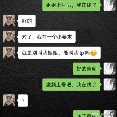 黑土豆于2023-07-12 16:00发布的图片