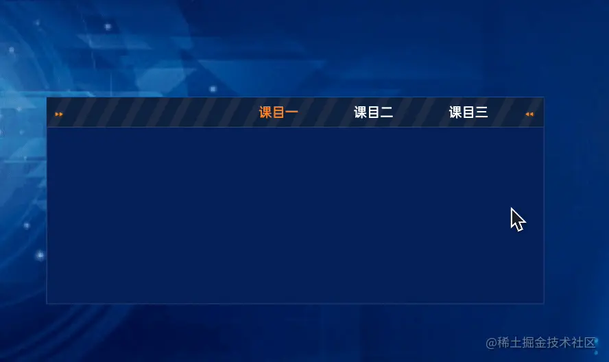 轮播1.gif