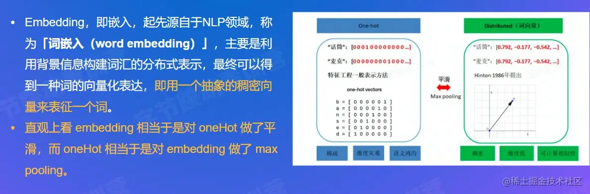 屏幕截图 2022-08-24 225739.jpg