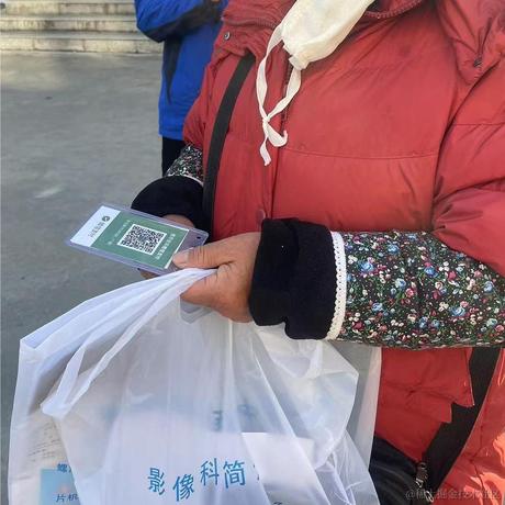 明澈微寒于2023-01-31 12:02发布的图片