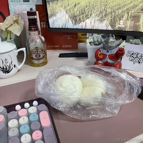 江涛学编程于2023-02-19 18:37发布的图片