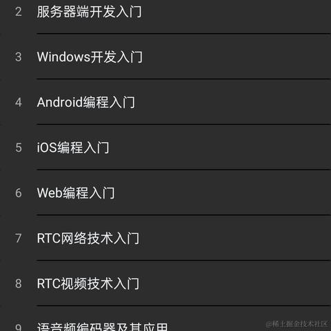 闫宇威于2021-04-08 13:35发布的图片