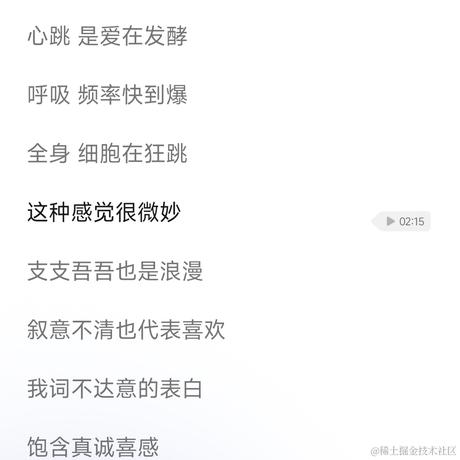wh7uan于2022-11-14 10:02发布的图片