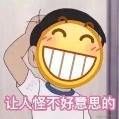 竹蔓于2024-05-19 16:46发布的图片