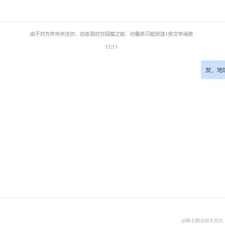 菜籽啊于2024-06-18 17:16发布的图片