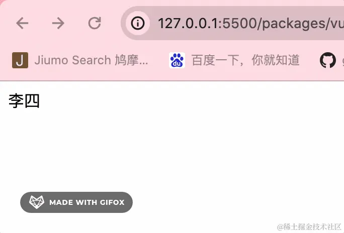 2024-01-04 16.26.03.gif