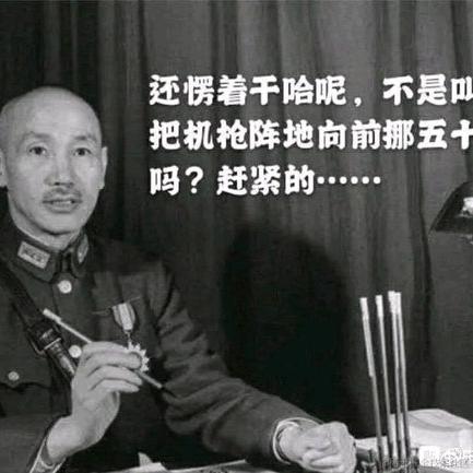 我卸载拼多多了于2024-03-04 15:49发布的图片