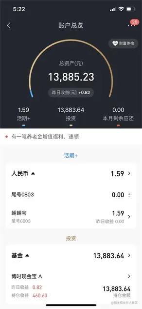 微信图片_20211213172332.jpg