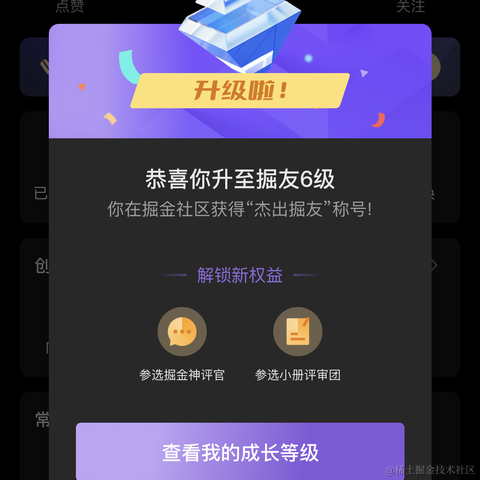 Yestodorrow于2022-10-30 21:35发布的图片
