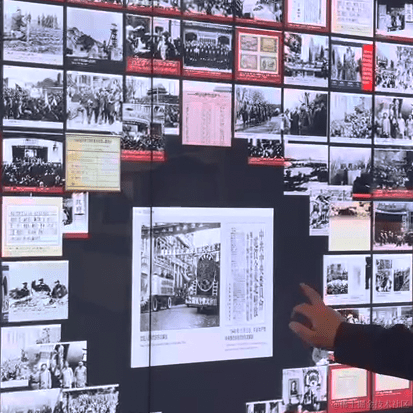 Terran于2021-07-08 23:23发布的图片