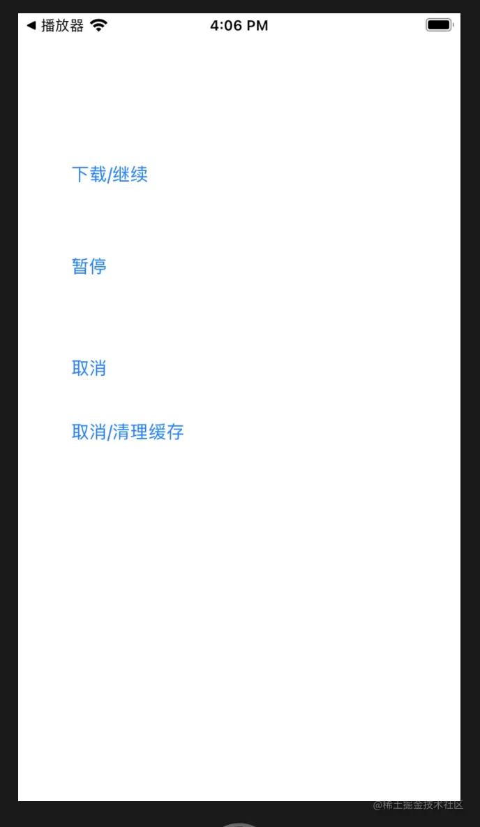 截屏2021-03-14 下午4.06.50.png