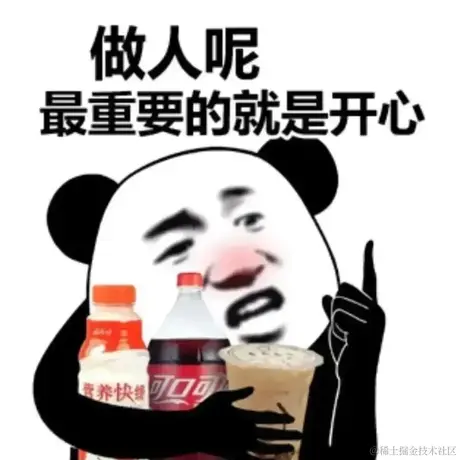 已注销于2022-05-13 08:05发布的图片