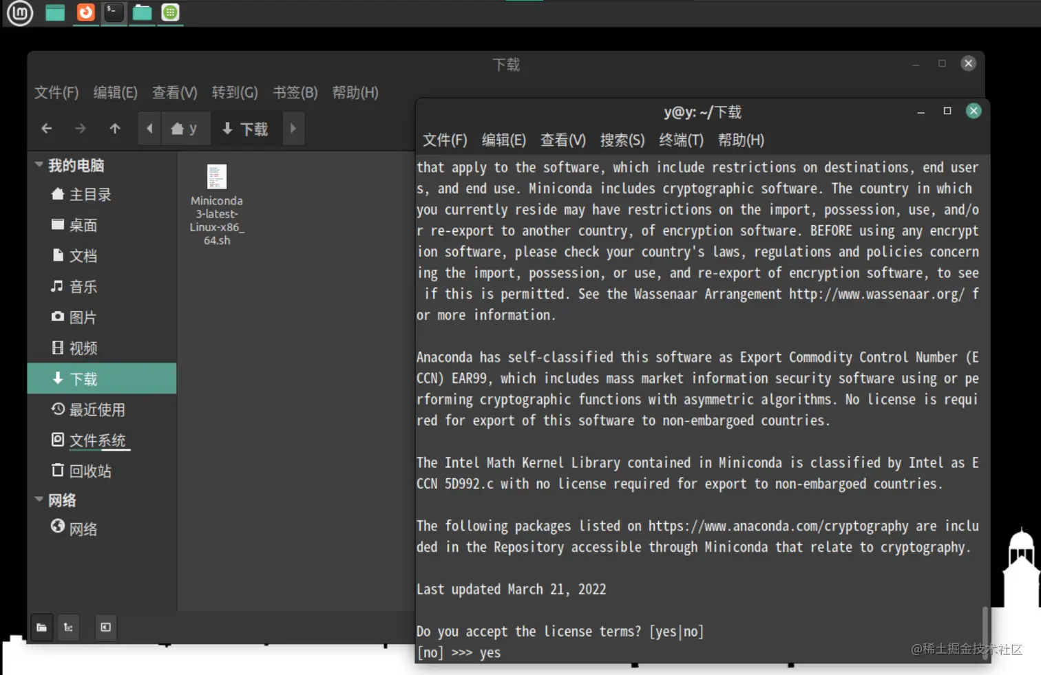 Linux miniconda root 1 linux 2 