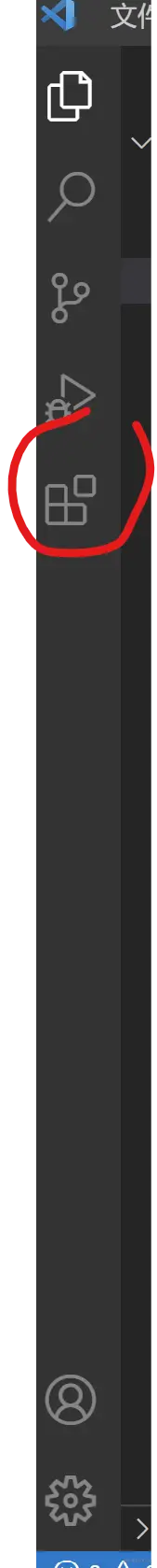 屏幕截图 2021-11-16 162103.png