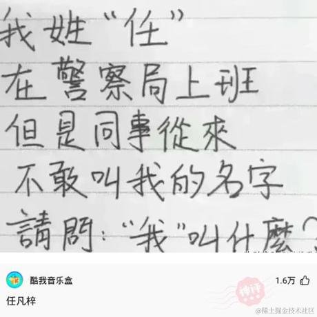 扫地盲僧于2022-09-08 14:38发布的图片