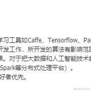 郭亚兰于2021-07-29 16:03发布的图片