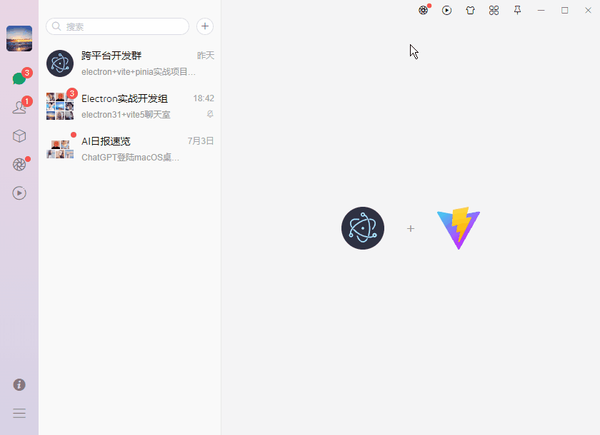 xiaoyan2015于2024-07-08 08:27发布的图片