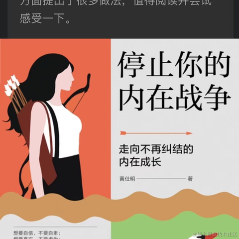 单翼圣天使于2022-12-30 08:36发布的图片