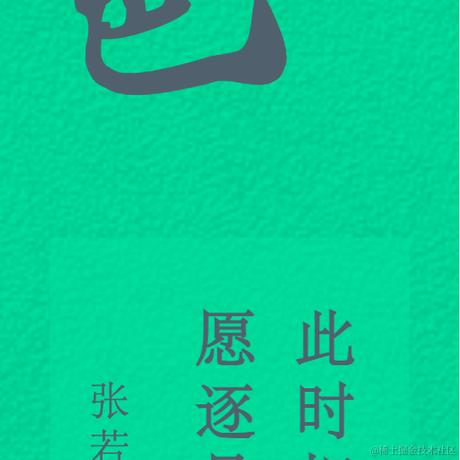 一只狗头于2023-11-16 13:44发布的图片