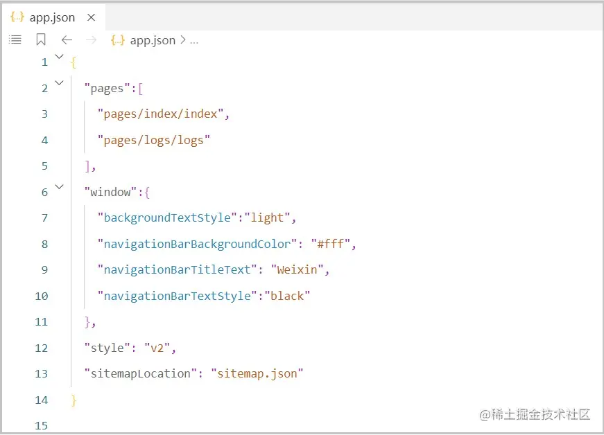 1-24 app.json 文件.jpg