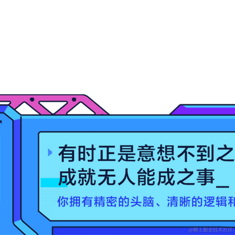 正义的蜻蜓队长于2020-10-22 21:49发布的图片