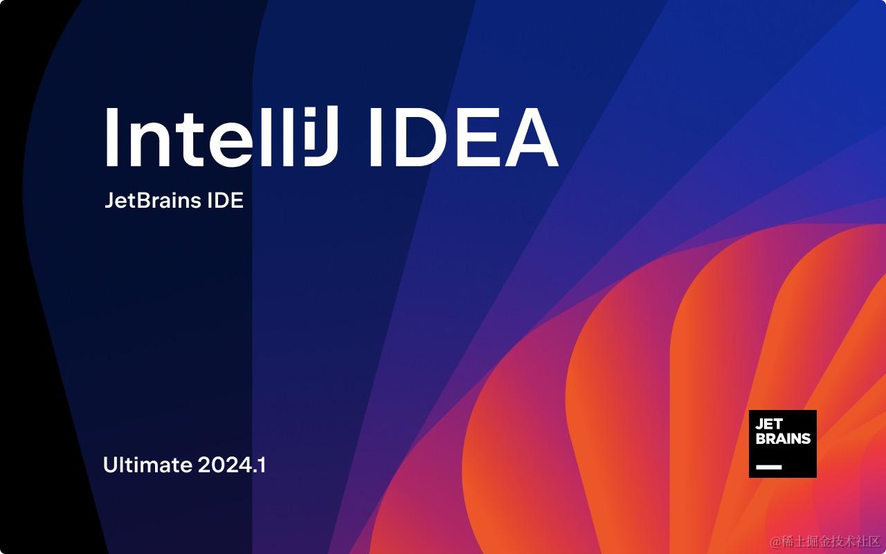 IntelliJ IDEA