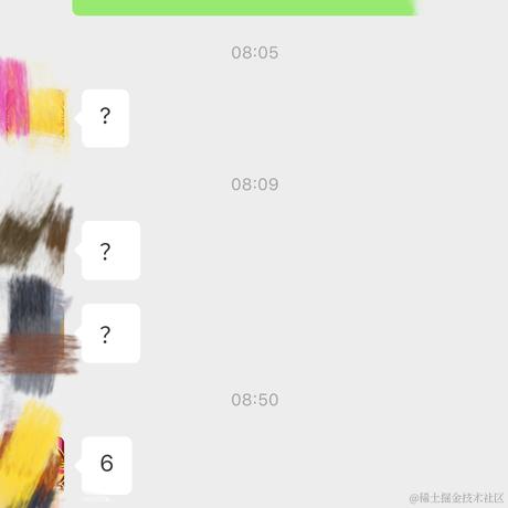 道长王jj于2023-05-30 09:18发布的图片