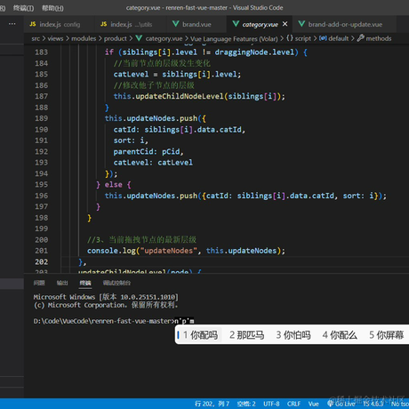 小蔡coding于2022-08-03 11:47发布的图片