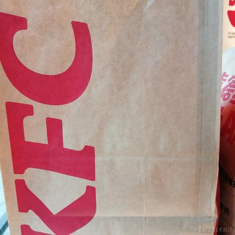 王木木牌冰淇琳于2022-12-04 16:00发布的图片