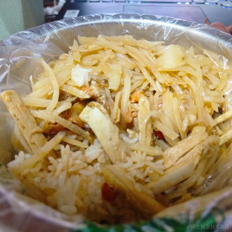 打开鸡蛋壳补钙于2023-06-30 12:12发布的图片