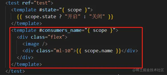 企业微信截图_20230815141402.png