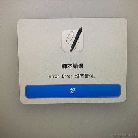 yoodu于2021-01-30 21:47发布的图片